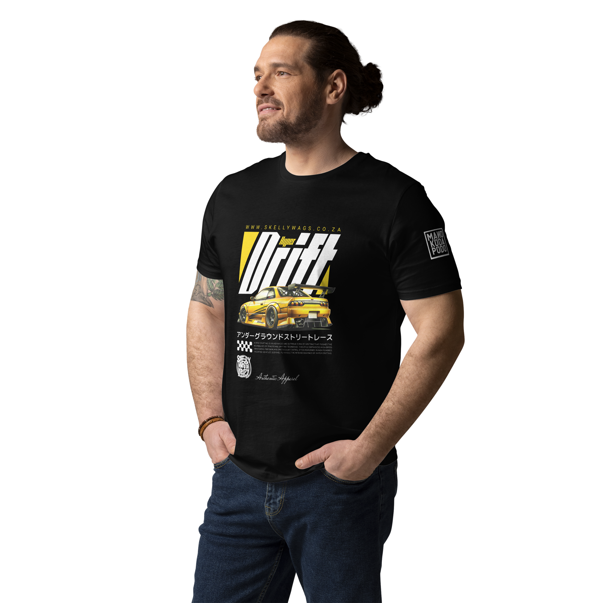 Short sleeve tee-shirt (HyperDrift 1.1)