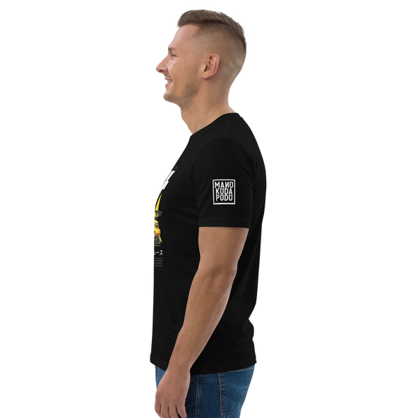 Short sleeve tee-shirt (HyperDrift 1.1)